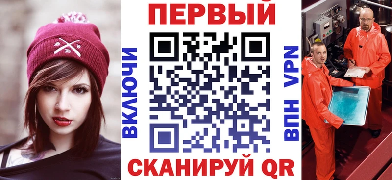 Амфетамин 98%  Юрьев-Польский 
