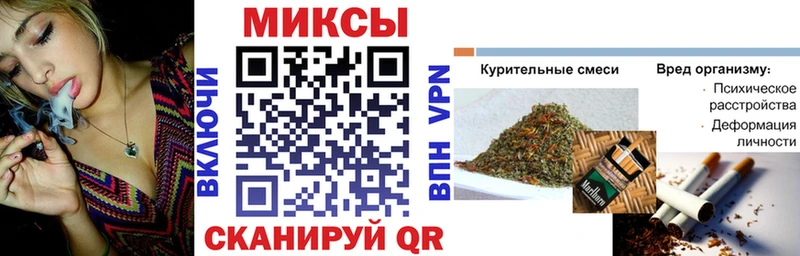 ссылка на мегу зеркало  купить наркотик  Юрьев-Польский  Бутират оксана 