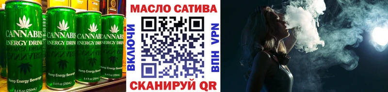 кракен ССЫЛКА  Юрьев-Польский  Cannafood марихуана  купить наркотики цена 
