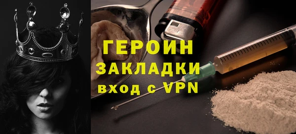 apvp Пересвет