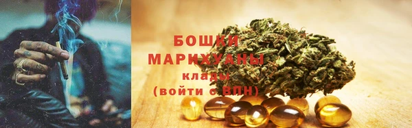 MDMA Баксан