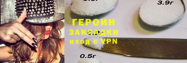 MDMA Баксан