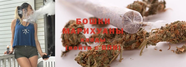 MDMA Баксан