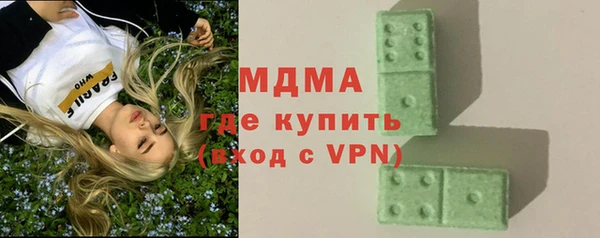 apvp Пересвет
