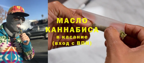 кокаин VHQ Переславль-Залесский