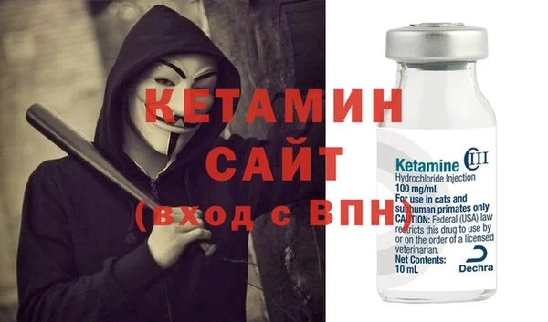 MDMA Баксан