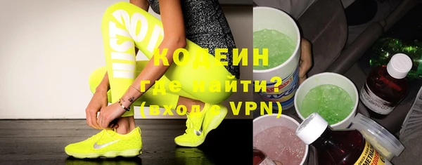 ешки Балабаново