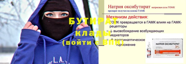 ешки Балабаново