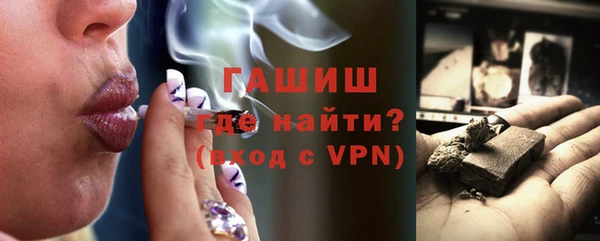 ешки Балабаново