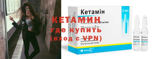 ешки Балабаново