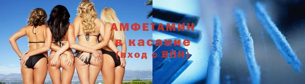 ешки Балабаново
