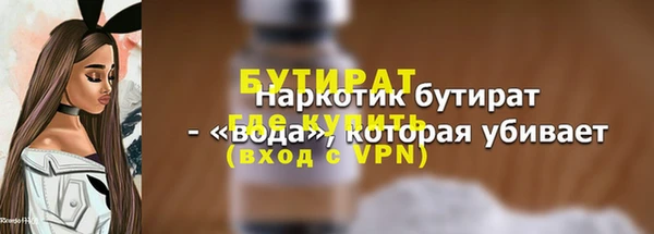 ECSTASY Пестово