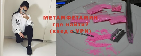 ECSTASY Пестово