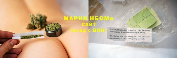 ECSTASY Пестово
