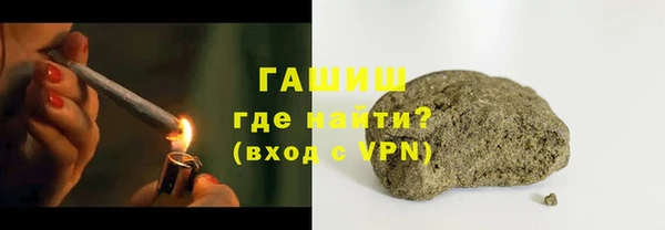 MDMA Баксан