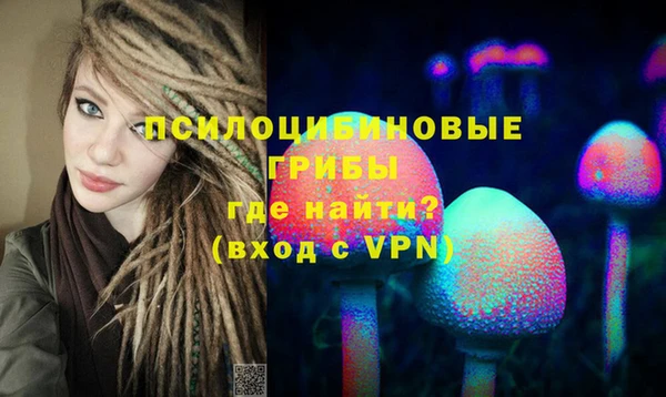 кокаин VHQ Переславль-Залесский