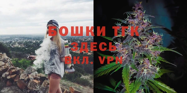 кокаин VHQ Переславль-Залесский
