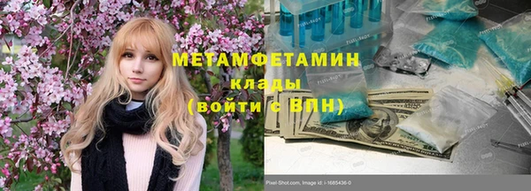 ешки Балабаново