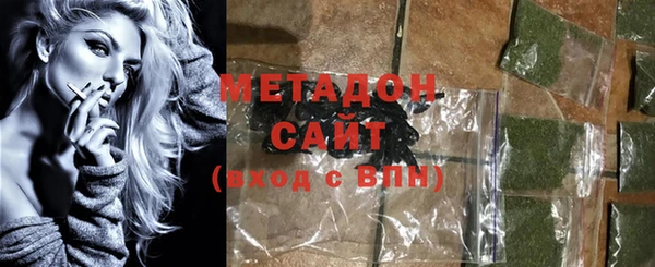MDMA Баксан
