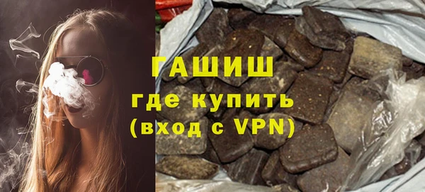 ешки Балабаново