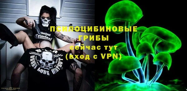 MDMA Баксан