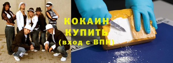 ECSTASY Пестово