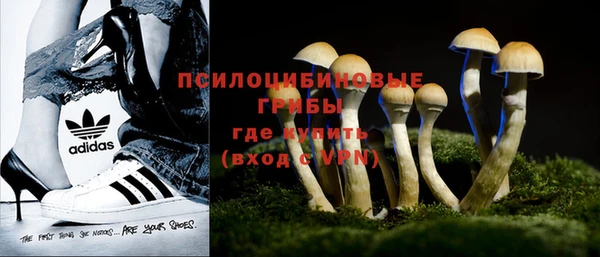 MDMA Баксан