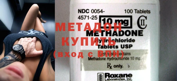 ешки Балабаново