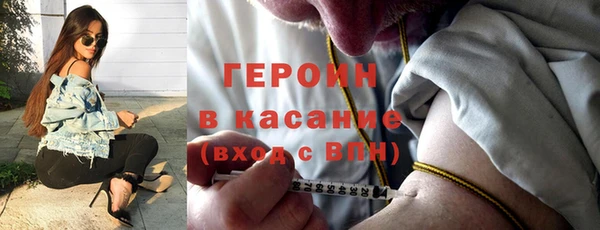 MDMA Баксан