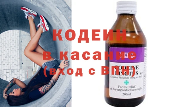 ешки Балабаново
