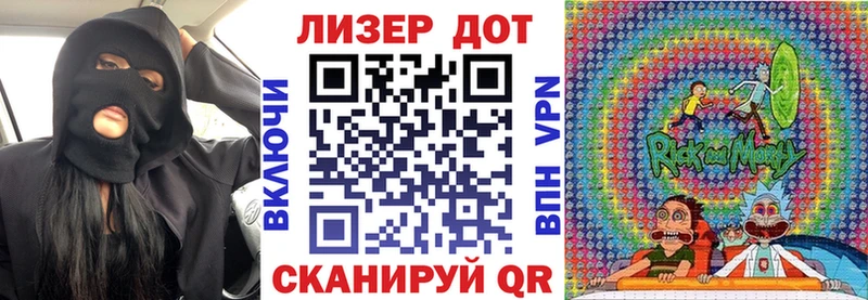 Марки 25I-NBOMe 1500мкг  Юрьев-Польский 