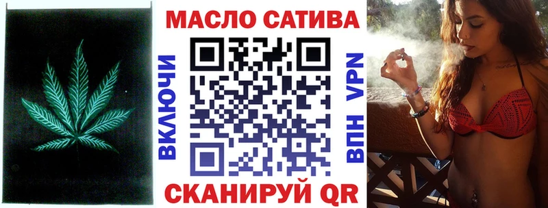 Дистиллят ТГК вейп с тгк  Юрьев-Польский 